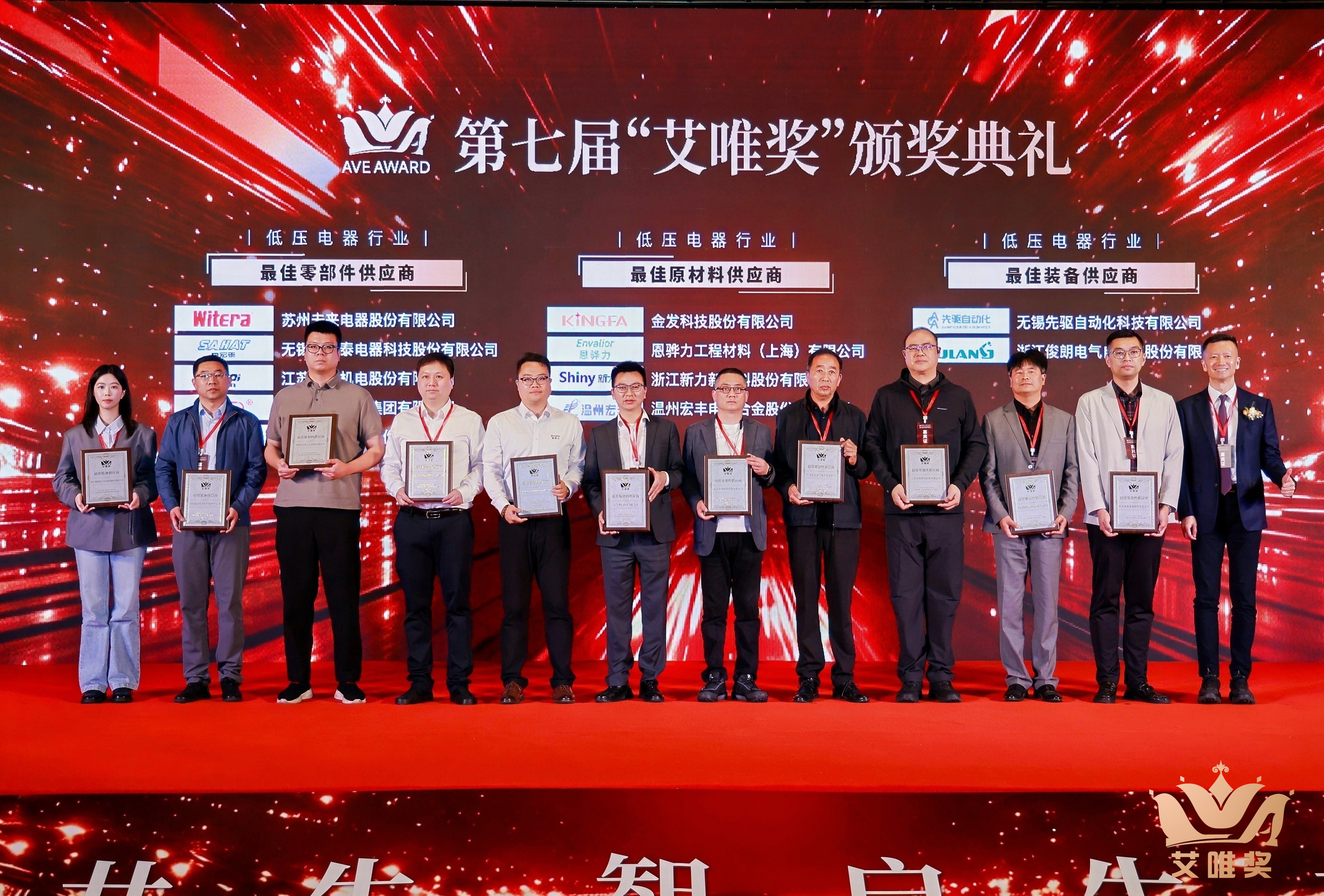微信图片_20260509141059_2_5.jpg